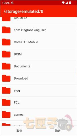 红海豚模拟器中文版