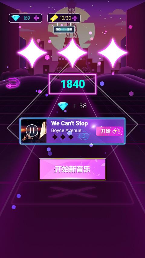 子弹节奏2截图4