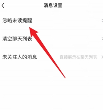 喜弟安卓app