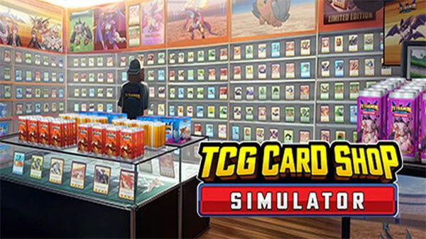 tcg卡牌模拟器截图3