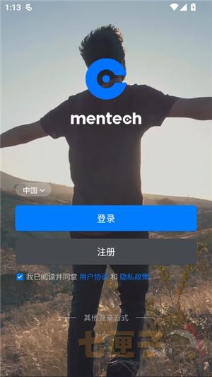 mentechsports