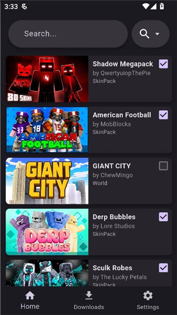 toolcoin模组盒子截图2