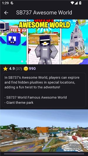 toolcoin模组盒子