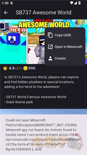 toolcoin模组盒子