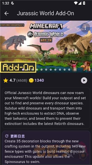 toolcoin模组盒子