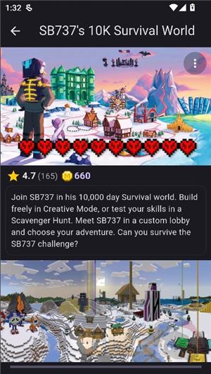 toolcoin模组盒子