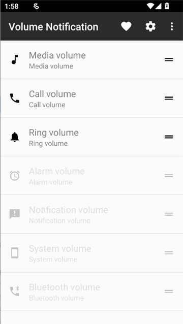 volumenotification截图1