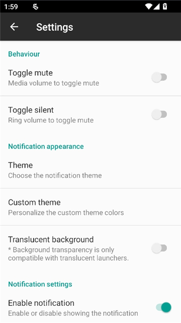 volumenotification截图5