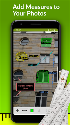 ImageMeter汉化版截图3