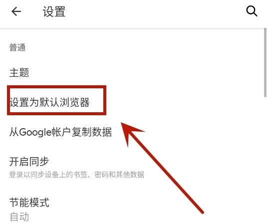 俄罗斯引擎Yandex中文版