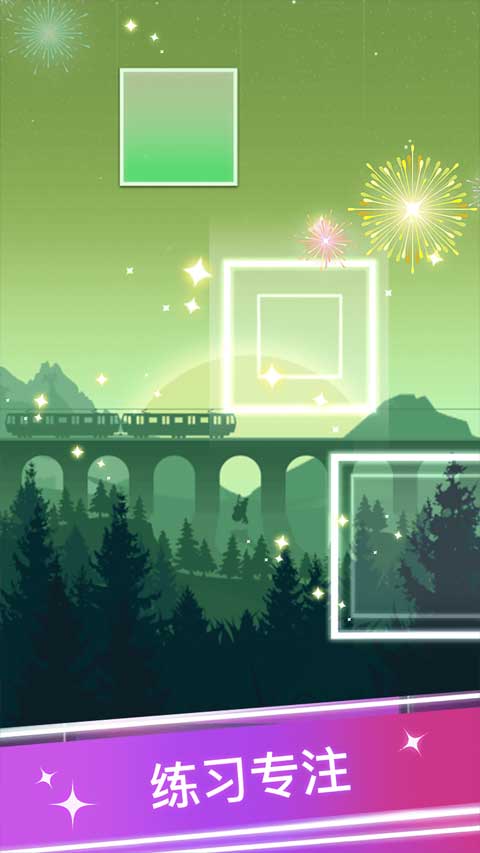 节奏的钢琴白块截图2