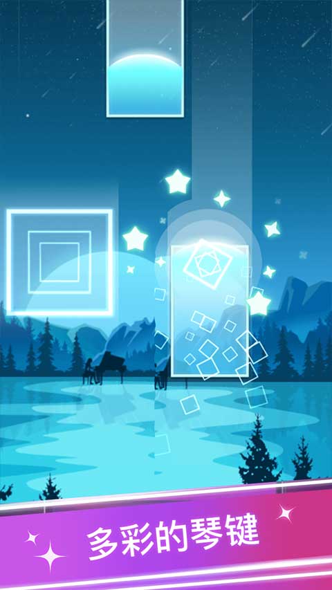 节奏的钢琴白块截图4