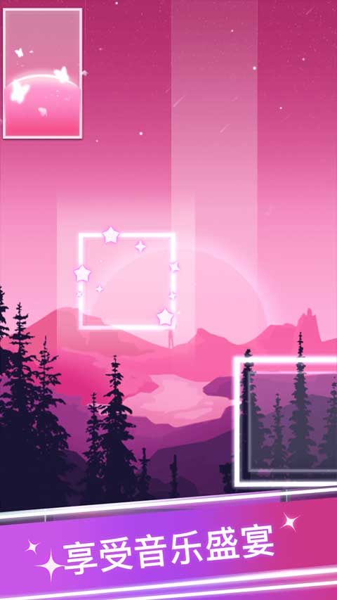 节奏的钢琴白块截图5