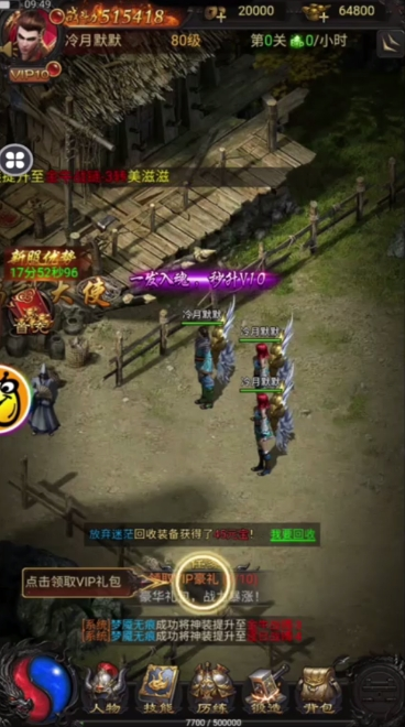 川川云手机旧版本