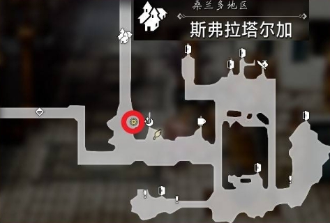 八方旅人0斯弗拉塔尔加可招募居民一览