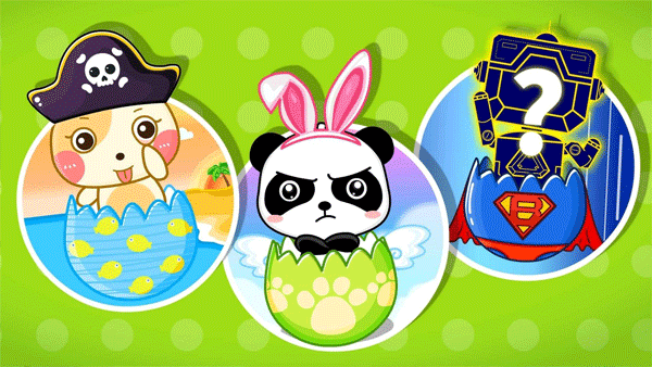 宝宝画彩蛋截图2