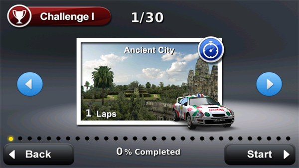 口袋拉力赛截图3