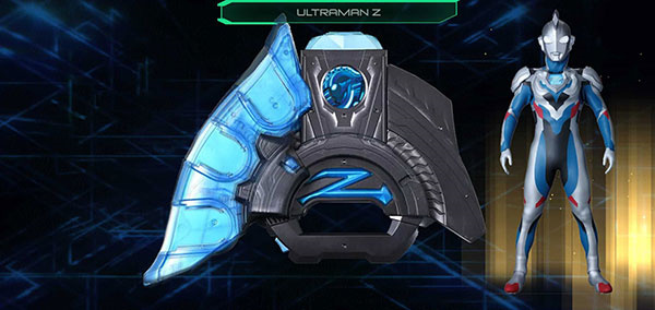 泽塔升华器模拟器v1.4截图1