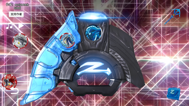 泽塔升华器模拟器v1.4