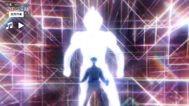 泽塔升华器模拟器v1.4