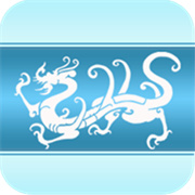 万年历黄历日历