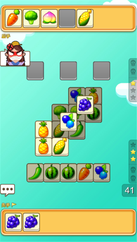 天天消消乐截图1