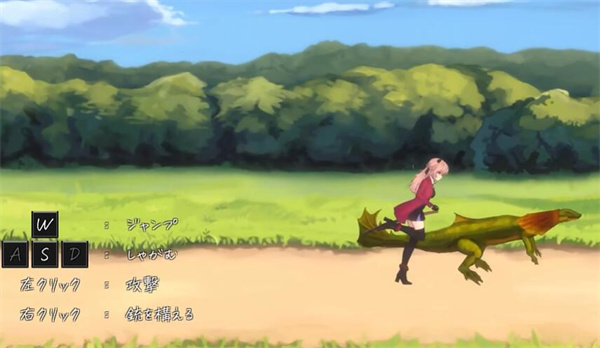 薇薇与魔法之岛完整版