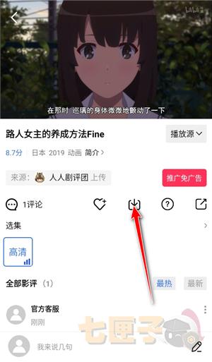 海洋视频纯净版