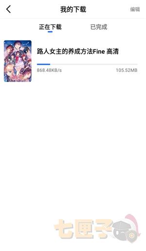 海洋视频纯净版