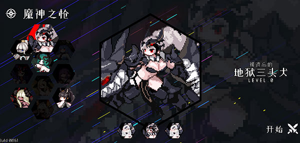 dungeonsquad地牢小队