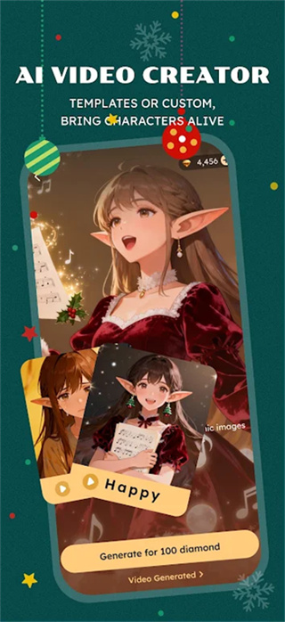 saylo老版本截图2