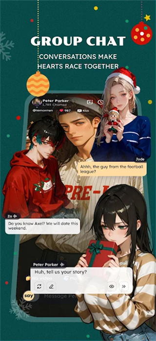 saylo老版本截图3