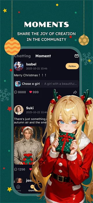 saylo老版本截图4