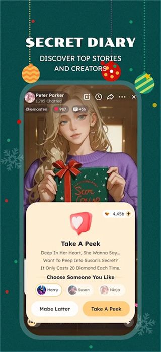 saylo老版本截图5