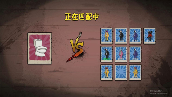 千万别出声呐截图3