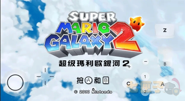 红海豚模拟器v18汉化版