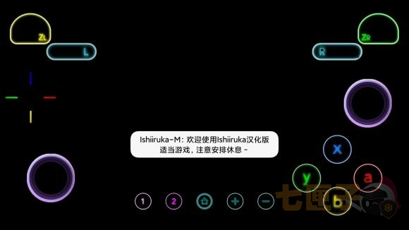 红海豚模拟器v18汉化版