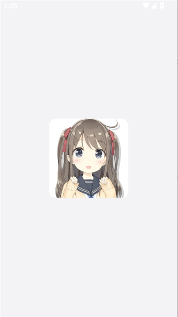 piupiu酱ai安卓版截图1