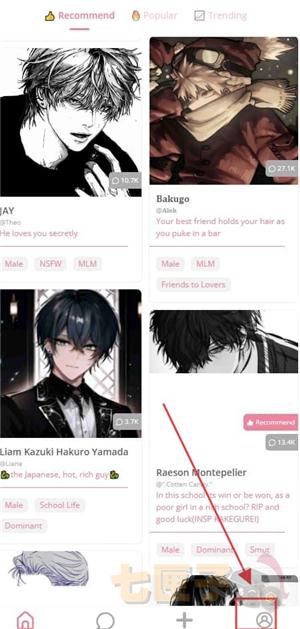 dokichat聊天软件