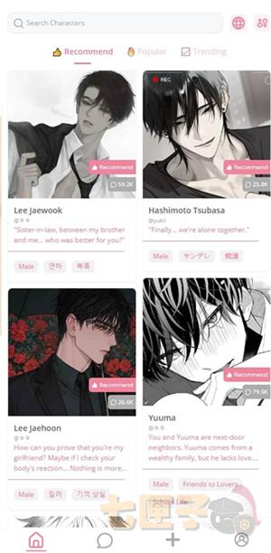 dokichat聊天软件