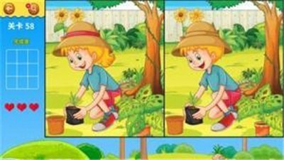 看图找不同截图2