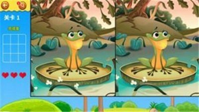 看图找不同截图3