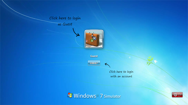 Win7 Simu