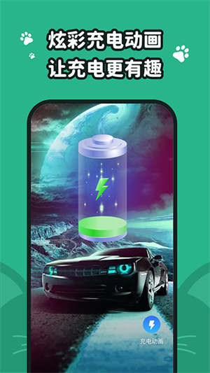 叮咚壁纸app截图3