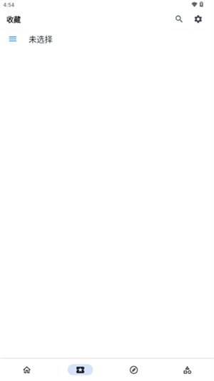 venera漫画1.6.0截图1