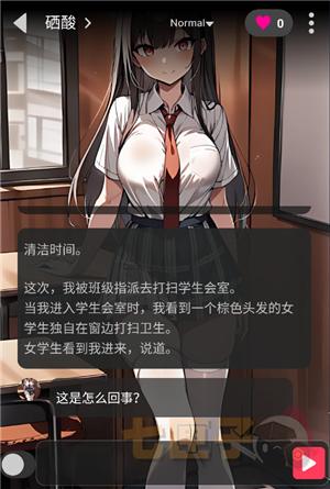 gooka老版本1.1.105