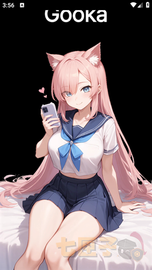 gooka聊天软件