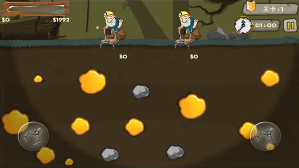 新黄金矿工双人版截图3