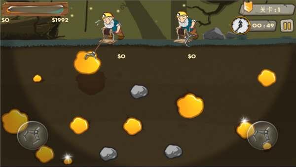 新黄金矿工双人版截图5