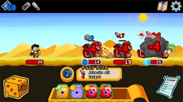 小鸭魔法师截图1